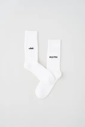 Crew Socks in White